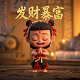 哈希宝多久到账
